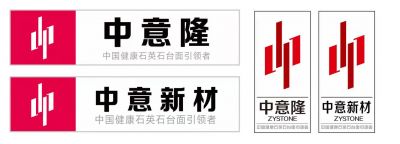 石英石的材料是什么，一般厚度多少？石英石如何辨別好壞？